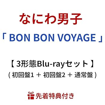 Amazon.co.jp: 【 3形態Blu-rayセット 】 なにわ男子 / 4th